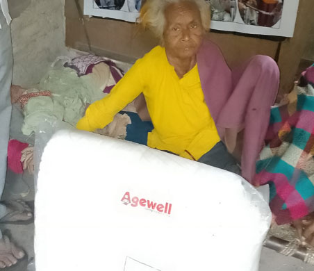 Agewell Foundation